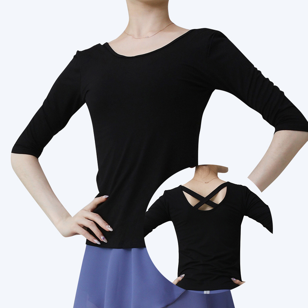 발롱 S1992 발레 티셔츠 댄스 현대무용 워머 가디건